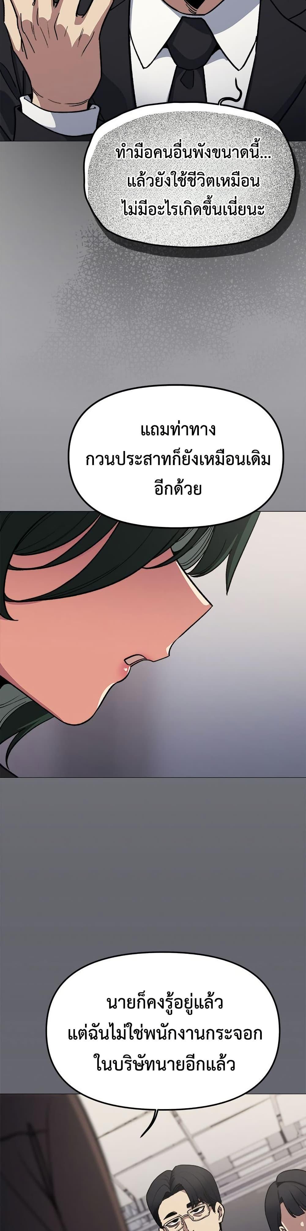 Doujin-Lc- อ่าน โดจิน มังฮวา เกาหลี ญี่ปุ่น จีน แปลไทย Stop Smoking ตอนที่ 1 2 3 4 5 6 7 8 9 10 11 12 13 14 ฟรี ไม่มีโฆษณา อ่าน โดจิน Manhwa เกาหลี ญี่ปุ่น จีน เรามีครบ คัดมาให้เน้นๆ โดจิน 18+ รับประกันความฟินโดย  Doujin Lc