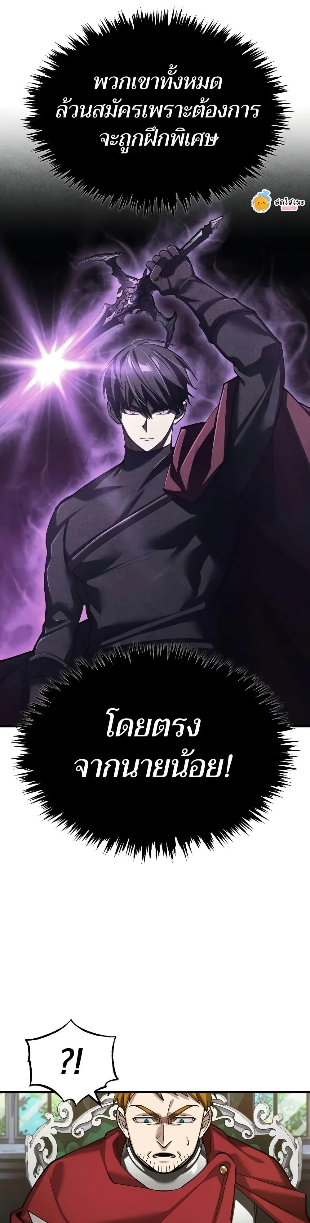 Manga-lc-com อ่านมังงะ อ่านการ์ตูน ออนไลน์ ฟรี The Heavenly Demon Can’t Live a Normal Life ตอนที่ 1 2 3 4 5 6 7 8 9 10 11 12 13 14 ฟรี ไม่มีโฆษณา Manga-lc - อ่าน มังงะ อ่าน การ์ตูน ออนไลน์ อ่านมังงะ ฟรี
