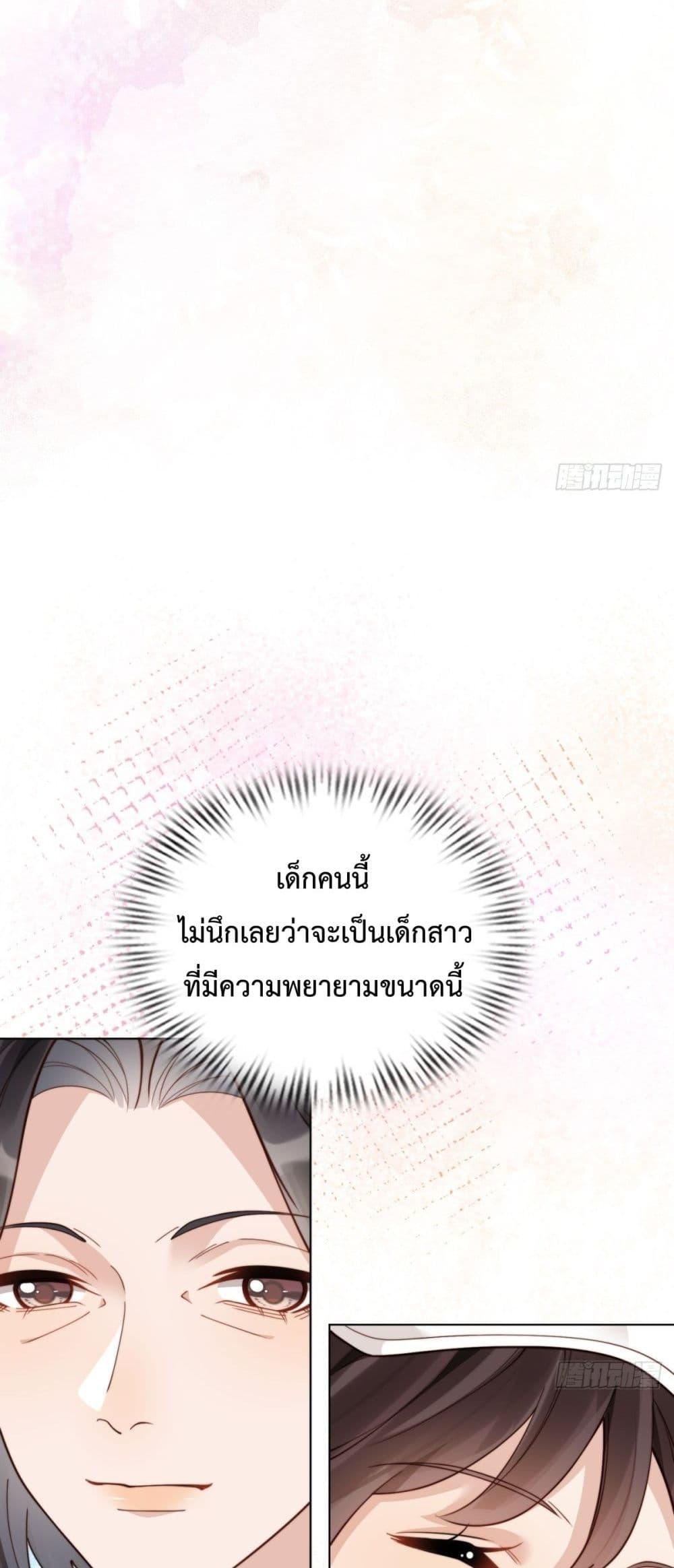 Manga-lc-com อ่านมังงะ อ่านการ์ตูน ออนไลน์ ฟรี MarryingwithV ตอนที่ 1 2 3 4 5 6 7 8 9 10 11 12 13 14 ฟรี ไม่มีโฆษณา Manga-lc - อ่าน มังงะ อ่าน การ์ตูน ออนไลน์ อ่านมังงะ ฟรี