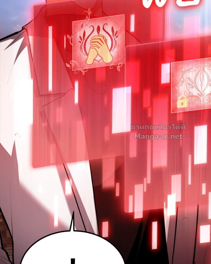 Doujin-Lc- อ่าน โดจิน มังฮวา เกาหลี ญี่ปุ่น จีน แปลไทย ฮีลเลอร์กำมะลอ ตอนที่ 1 2 3 4 5 6 7 8 9 10 11 12 13 14 ฟรี ไม่มีโฆษณา อ่าน โดจิน Manhwa เกาหลี ญี่ปุ่น จีน เรามีครบ คัดมาให้เน้นๆ โดจิน 18+ รับประกันความฟินโดย Doujin Lc