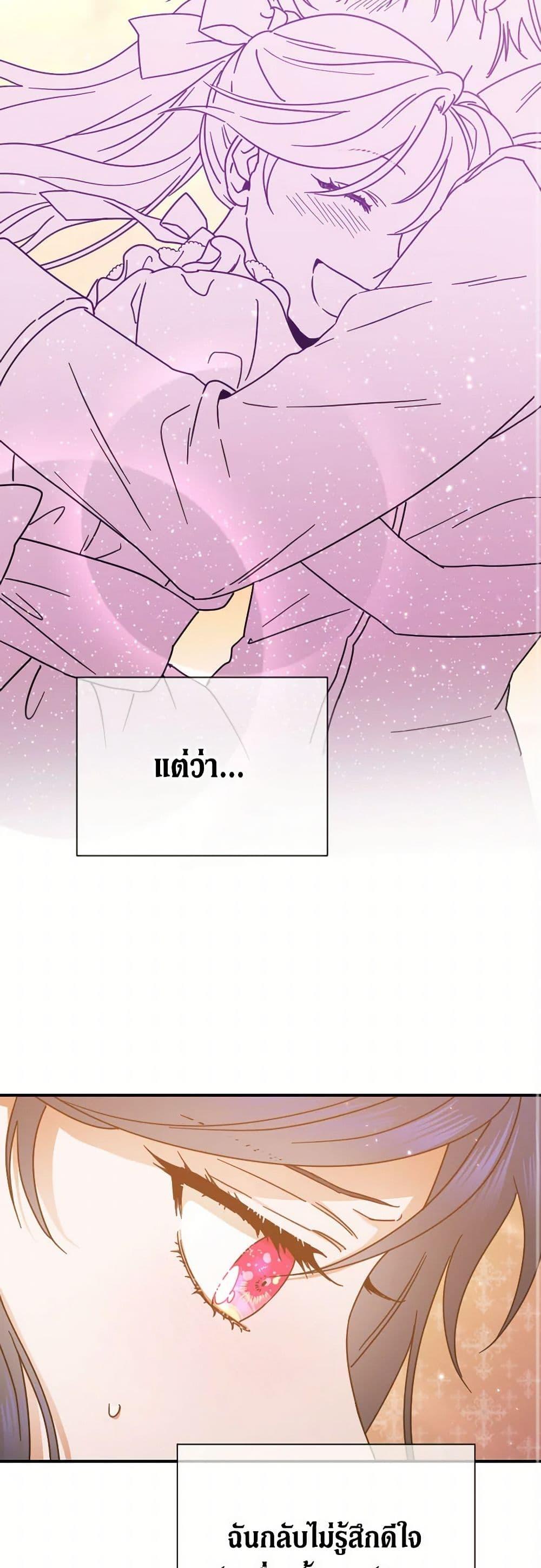 Manga-lc-com อ่านมังงะ อ่านการ์ตูน ออนไลน์ ฟรี Lady Baby ตอนที่ 1 2 3 4 5 6 7 8 9 10 11 12 13 14 ฟรี ไม่มีโฆษณา Manga-lc - อ่าน มังงะ อ่าน การ์ตูน ออนไลน์ อ่านมังงะ ฟรี