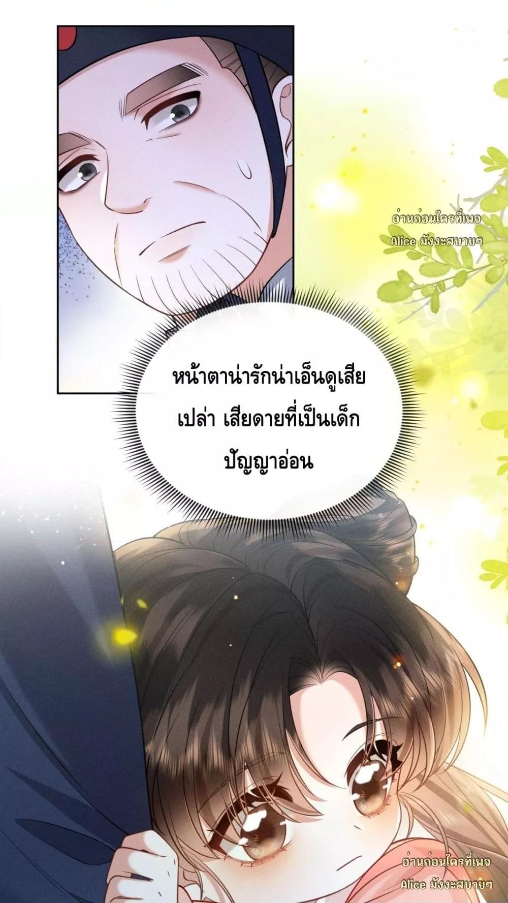 Manga-lc-com อ่านมังงะ อ่านการ์ตูน ออนไลน์ ฟรี Mymasterisei ตอนที่ 1 2 3 4 5 6 7 8 9 10 11 12 13 14 ฟรี ไม่มีโฆษณา Manga-lc - อ่าน มังงะ อ่าน การ์ตูน ออนไลน์ อ่านมังงะ ฟรี