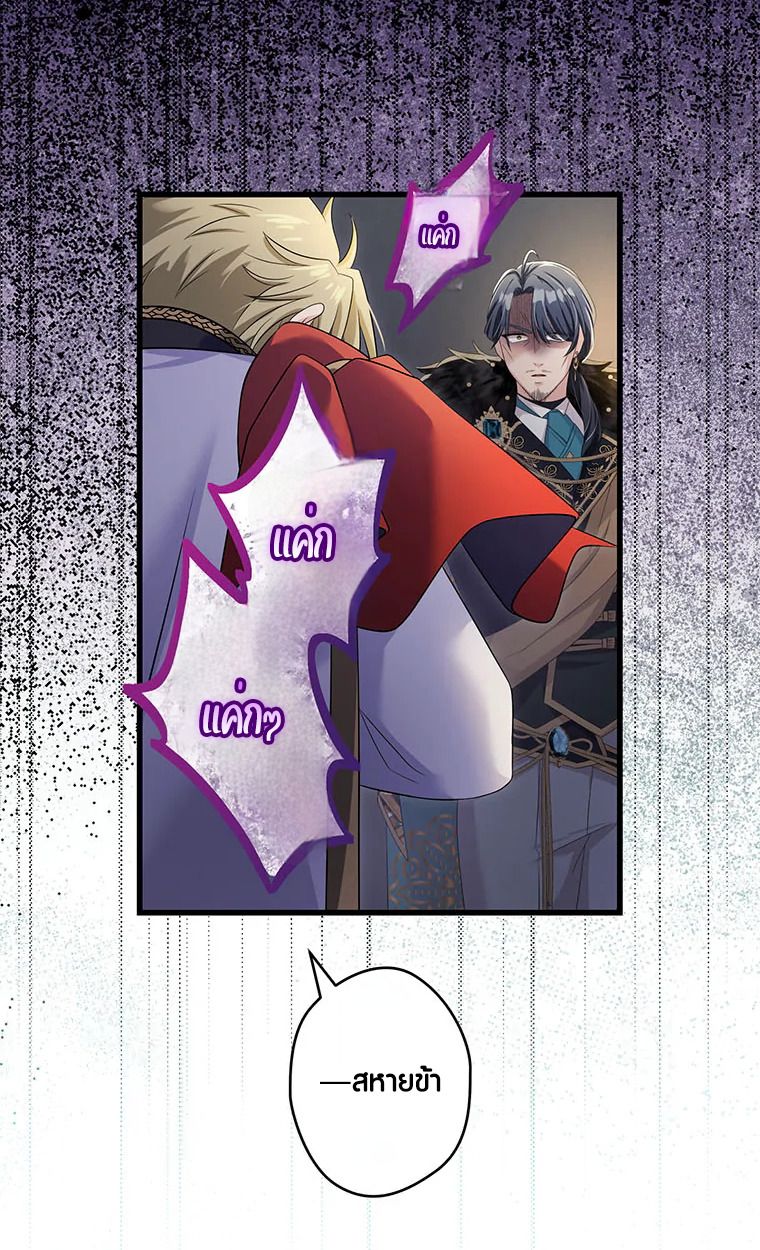 Manga-lc-com อ่านมังงะ อ่านการ์ตูน ออนไลน์ ฟรี The Legendary Assassin Reincarnated as the Beloved Youngest Daughter of a Royal Family ตอนที่ 1 2 3 4 5 6 7 8 9 10 11 12 13 14 ฟรี ไม่มีโฆษณา Manga-lc - อ่าน มังงะ อ่าน การ์ตูน ออนไลน์ อ่านมังงะ ฟรี