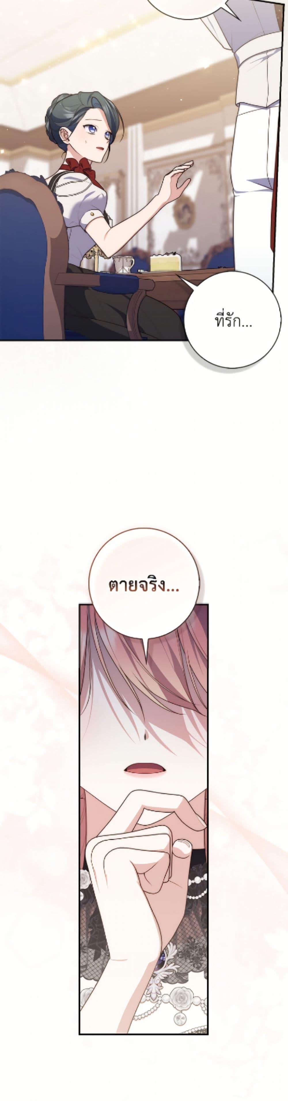 Manga-lc-com อ่านมังงะ อ่านการ์ตูน ออนไลน์ ฟรี Fortune-Telling Lady ตอนที่ 1 2 3 4 5 6 7 8 9 10 11 12 13 14 ฟรี ไม่มีโฆษณา Manga-lc - อ่าน มังงะ อ่าน การ์ตูน ออนไลน์ อ่านมังงะ ฟรี