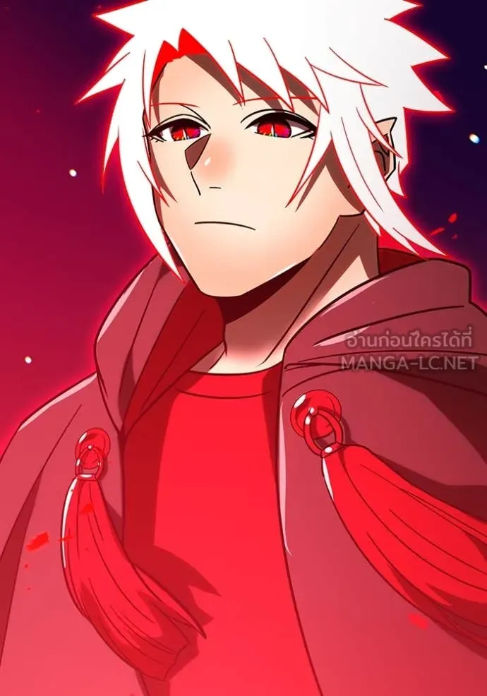เพลเยอร์เลือดเทวะ ตอนที่ 81 รูปที่ 210