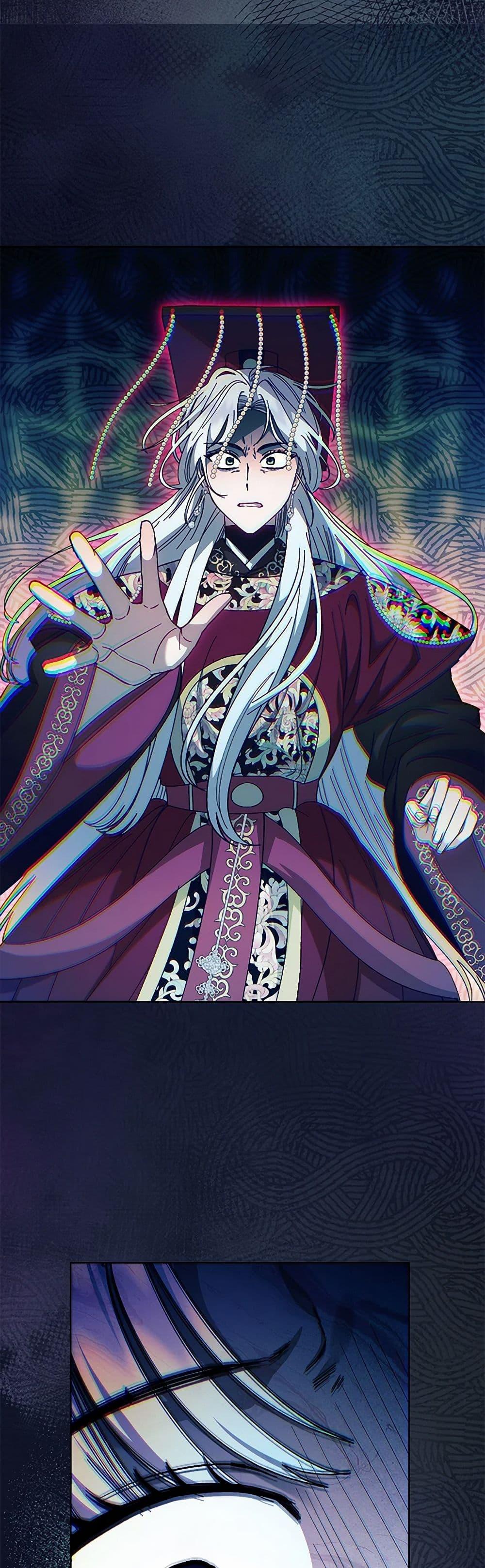 Manga-lc-com อ่านมังงะ อ่านการ์ตูน ออนไลน์ ฟรี The Baby Concubine Wants to Live Quietly ตอนที่ 1 2 3 4 5 6 7 8 9 10 11 12 13 14 ฟรี ไม่มีโฆษณา Manga-lc - อ่าน มังงะ อ่าน การ์ตูน ออนไลน์ อ่านมังงะ ฟรี