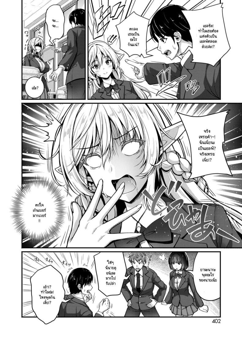 Doujin-Lc- อ่าน โดจิน มังฮวา เกาหลี ญี่ปุ่น จีน แปลไทย ไม่จำกัดแค่ในโลกเดียว [Akasio] Isekai Shoutai Yaritai Houdai ตอนที่ 1 2 3 4 5 6 7 8 9 10 11 12 13 14 ฟรี ไม่มีโฆษณา อ่าน โดจิน Manhwa เกาหลี ญี่ปุ่น จีน เรามีครบ คัดมาให้เน้นๆ โดจิน 18+ รับประกันความฟินโดย  Doujin Lc