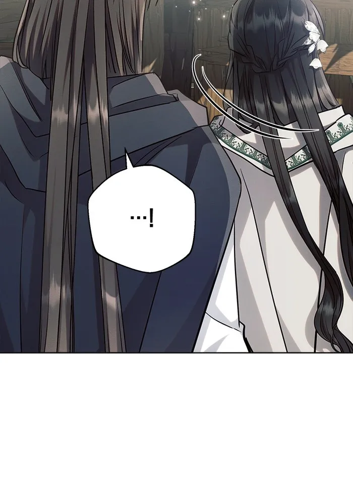 แอชสตาร์ต ตอนที่ 57 รูปที่ 91