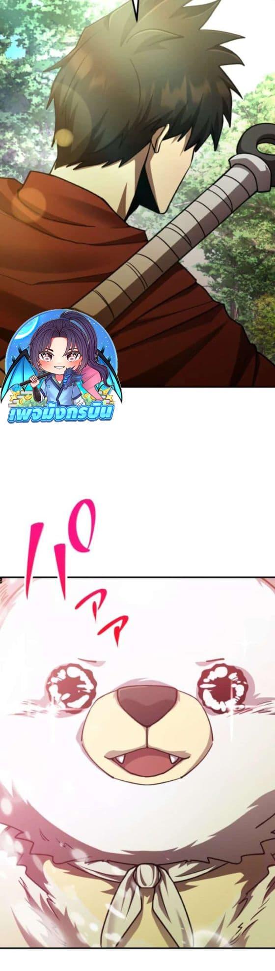 Manga-lc-com อ่านมังงะ อ่านการ์ตูน ออนไลน์ ฟรี I Became the Berserker of the World I Created ตอนที่ 1 2 3 4 5 6 7 8 9 10 11 12 13 14 ฟรี ไม่มีโฆษณา Manga-lc - อ่าน มังงะ อ่าน การ์ตูน ออนไลน์ อ่านมังงะ ฟรี