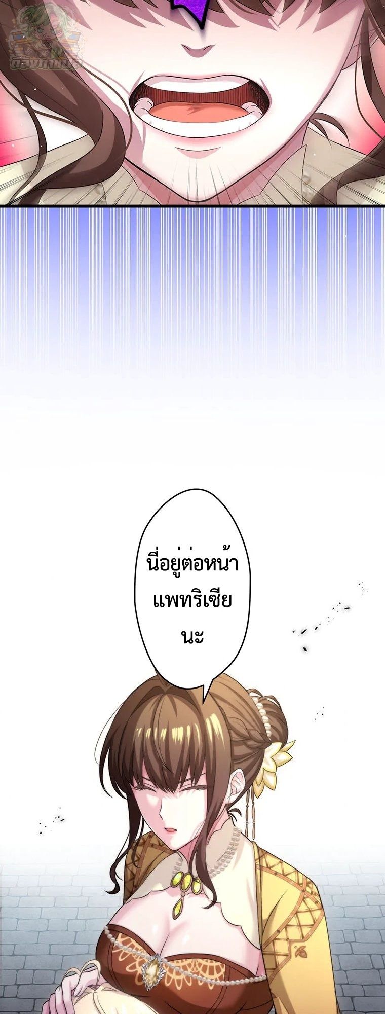 Manga-lc-com อ่านมังงะ อ่านการ์ตูน ออนไลน์ ฟรี The Legendary Assassin Reincarnated as the Beloved Youngest Daughter of a Royal Family ตอนที่ 1 2 3 4 5 6 7 8 9 10 11 12 13 14 ฟรี ไม่มีโฆษณา Manga-lc - อ่าน มังงะ อ่าน การ์ตูน ออนไลน์ อ่านมังงะ ฟรี