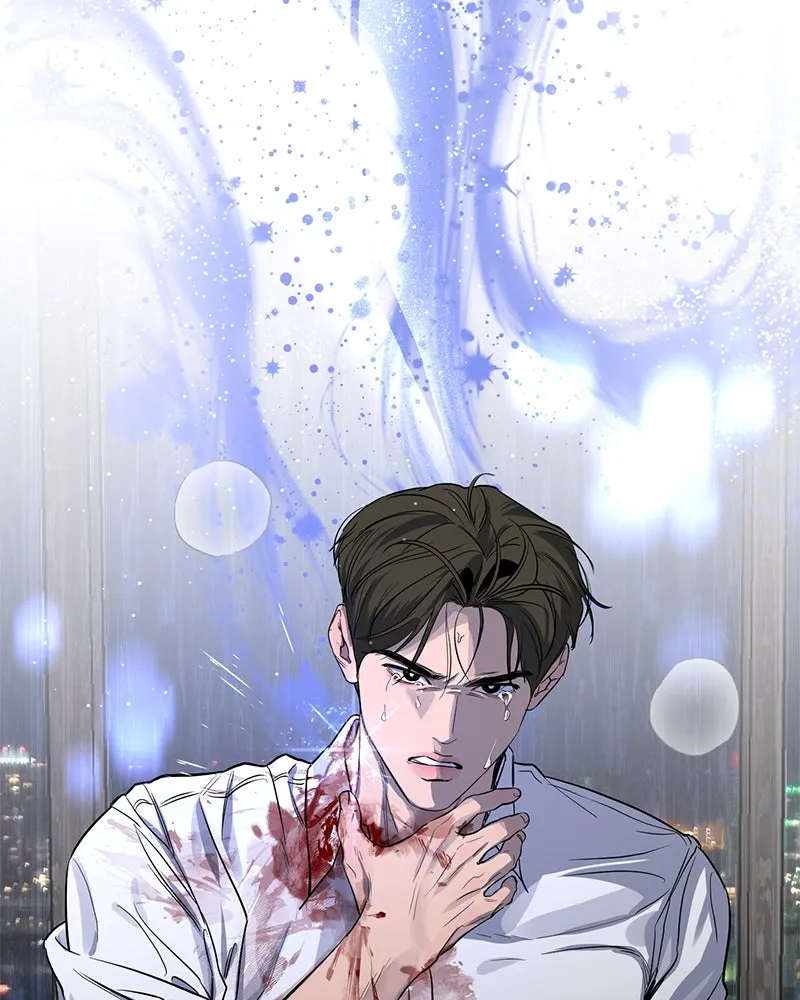 ตำนานเทพธิดาตกสวรรค์ ตอนที่ 28 รูปที่ 4