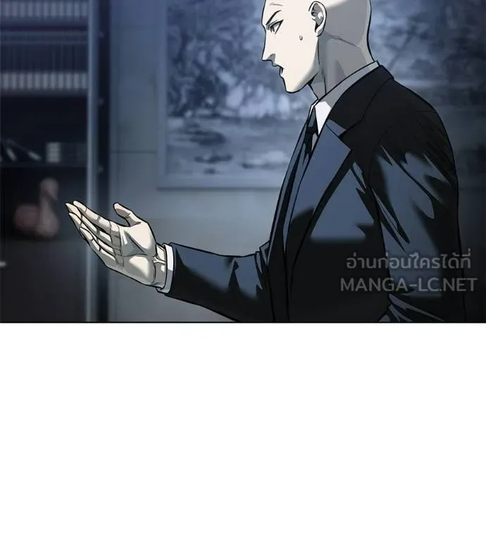 มัจจุราชชุดแดง ตอนที่ 45 รูปที่ 30