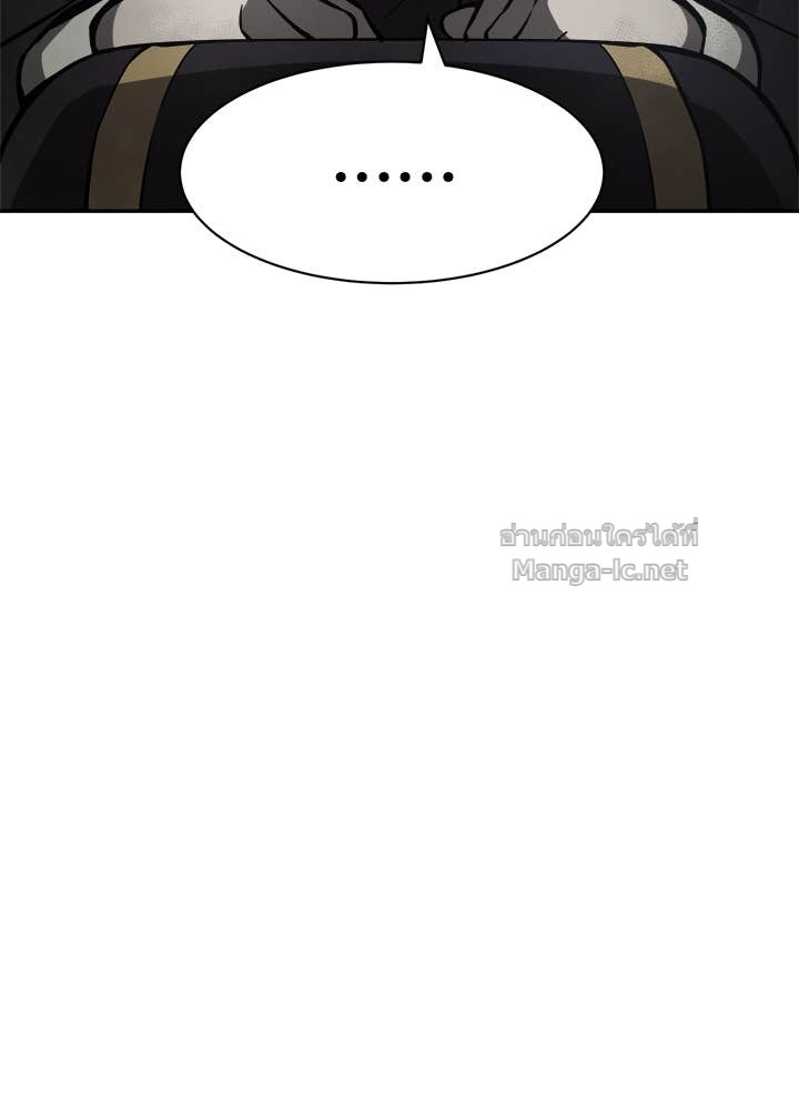 Doujin-Lc- อ่าน โดจิน มังฮวา เกาหลี ญี่ปุ่น จีน แปลไทย ผู้พิชิตเกมป้องกันฐาน ตอนที่ 1 2 3 4 5 6 7 8 9 10 11 12 13 14 ฟรี ไม่มีโฆษณา อ่าน โดจิน Manhwa เกาหลี ญี่ปุ่น จีน เรามีครบ คัดมาให้เน้นๆ โดจิน 18+ รับประกันความฟินโดย Doujin Lc