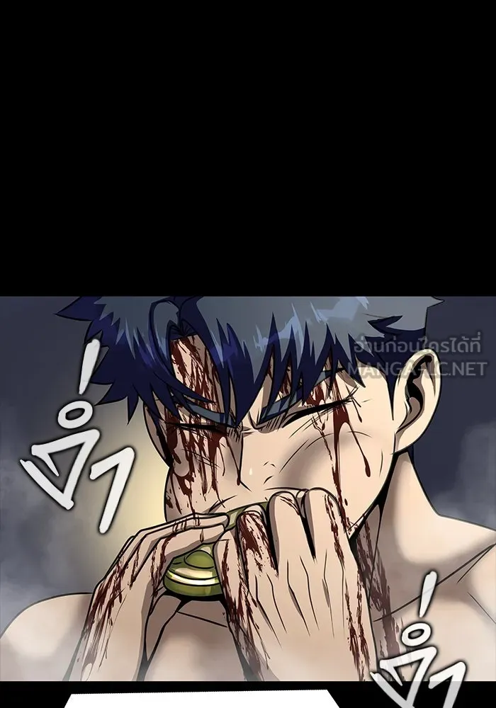 เพลเยอร์นักกินเหล็ก ตอนที่ 48 รูปที่ 90