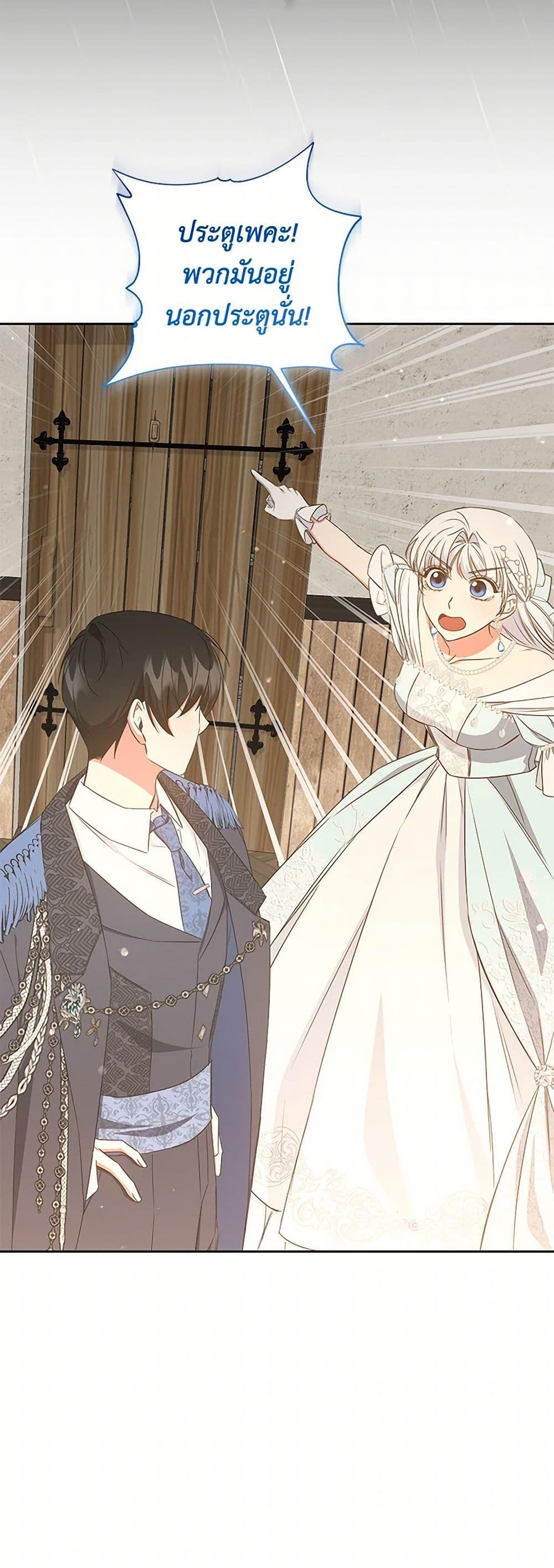 Manga-lc-com อ่านมังงะ อ่านการ์ตูน ออนไลน์ ฟรี I’ll Change My Fate To Be Executed ตอนที่ 1 2 3 4 5 6 7 8 9 10 11 12 13 14 ฟรี ไม่มีโฆษณา Manga-lc - อ่าน มังงะ อ่าน การ์ตูน ออนไลน์ อ่านมังงะ ฟรี