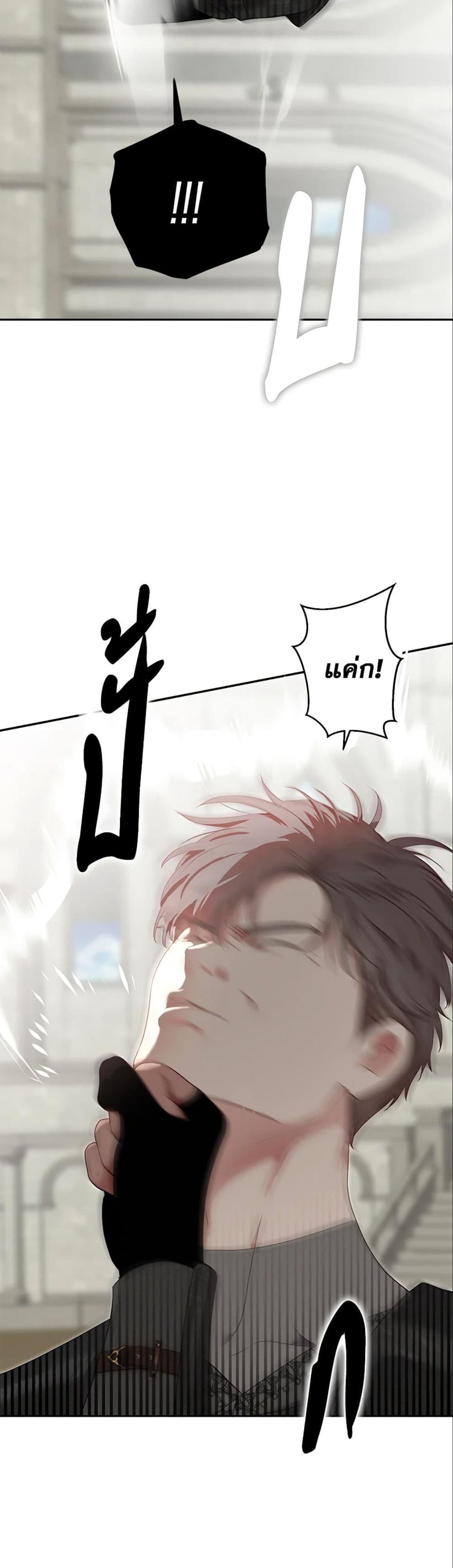 Manga-lc-com อ่านมังงะ อ่านการ์ตูน ออนไลน์ ฟรี I Fell into a Reverse Harem Game! ตอนที่ 1 2 3 4 5 6 7 8 9 10 11 12 13 14 ฟรี ไม่มีโฆษณา Manga-lc - อ่าน มังงะ อ่าน การ์ตูน ออนไลน์ อ่านมังงะ ฟรี