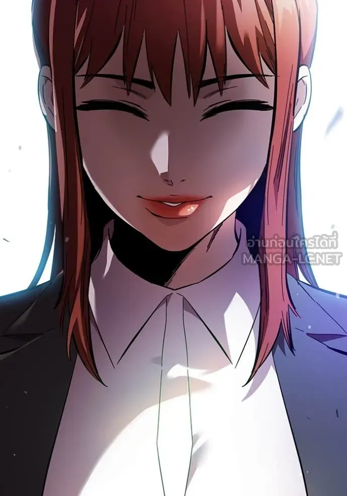 มหาสงครามคนแกร่ง ตอนที่ 40 รูปที่ 141