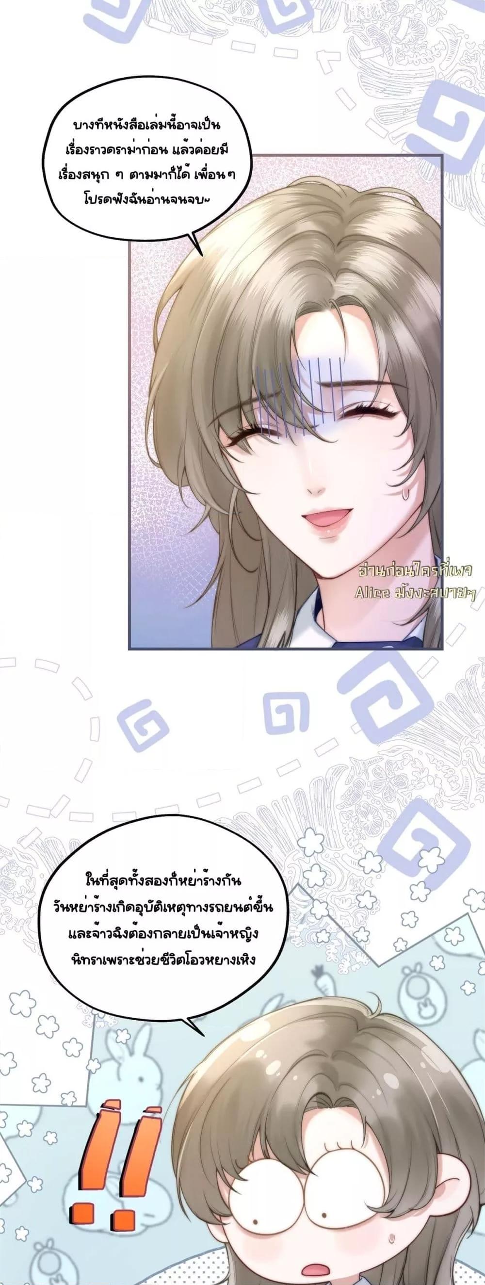 Manga-lc-com อ่านมังงะ อ่านการ์ตูน ออนไลน์ ฟรี Iamtheheroin ตอนที่ 1 2 3 4 5 6 7 8 9 10 11 12 13 14 ฟรี ไม่มีโฆษณา Manga-lc - อ่าน มังงะ อ่าน การ์ตูน ออนไลน์ อ่านมังงะ ฟรี