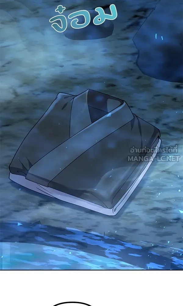 พอแล้วขันที อยากมีเจ้าโลก ตอนที่ 9 รูปที่ 141