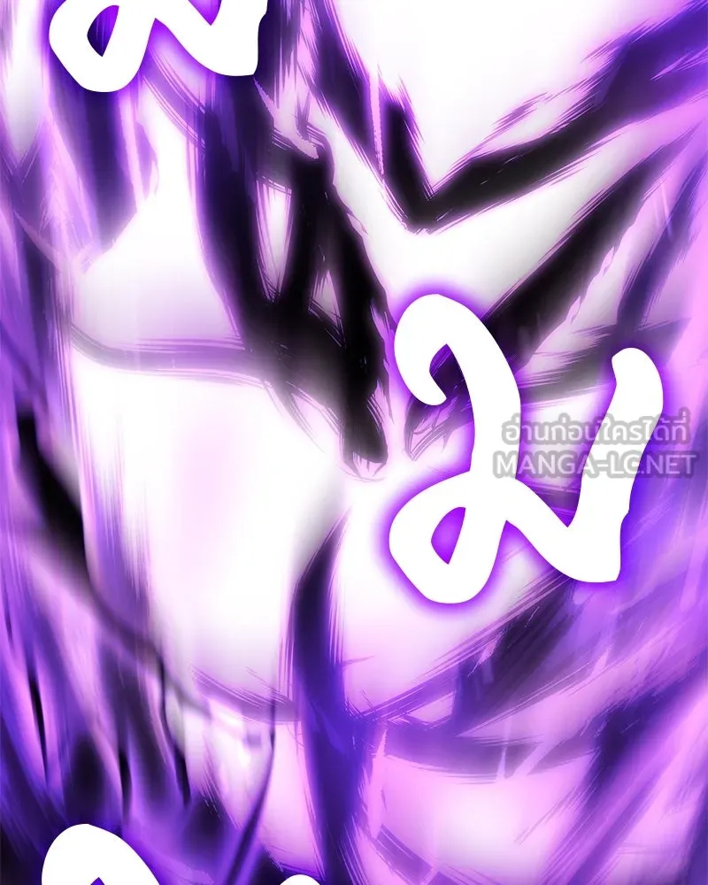 เกิดอีกทีเป็นว่าที่ประมุขลัทธิมาร ตอนที่ 90 รูปที่ 228