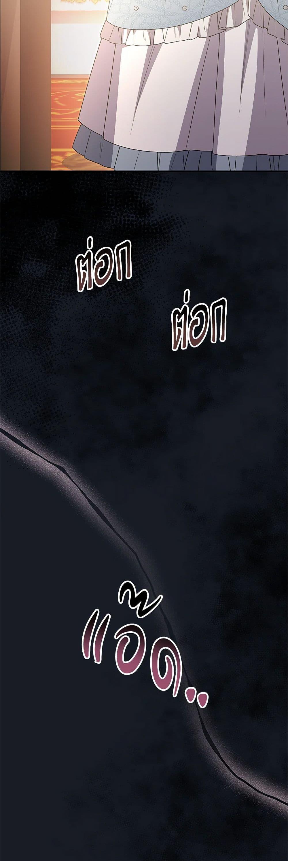 Manga-lc-com อ่านมังงะ อ่านการ์ตูน ออนไลน์ ฟรี The Real Daughter Is Back ตอนที่ 1 2 3 4 5 6 7 8 9 10 11 12 13 14 ฟรี ไม่มีโฆษณา Manga-lc - อ่าน มังงะ อ่าน การ์ตูน ออนไลน์ อ่านมังงะ ฟรี