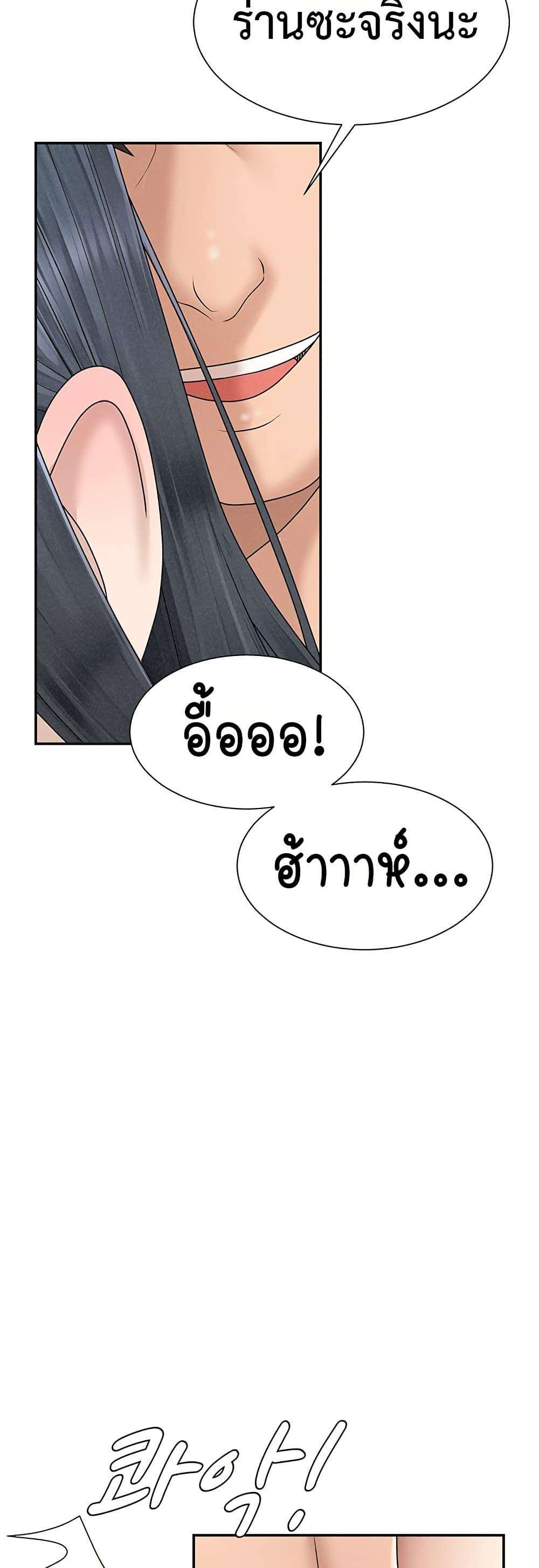 Doujin-Lc- อ่าน โดจิน มังฮวา เกาหลี ญี่ปุ่น จีน แปลไทย Repay With ตอนที่ 1 2 3 4 5 6 7 8 9 10 11 12 13 14 ฟรี ไม่มีโฆษณา อ่าน โดจิน Manhwa เกาหลี ญี่ปุ่น จีน เรามีครบ คัดมาให้เน้นๆ โดจิน 18+ รับประกันความฟินโดย  Doujin Lc