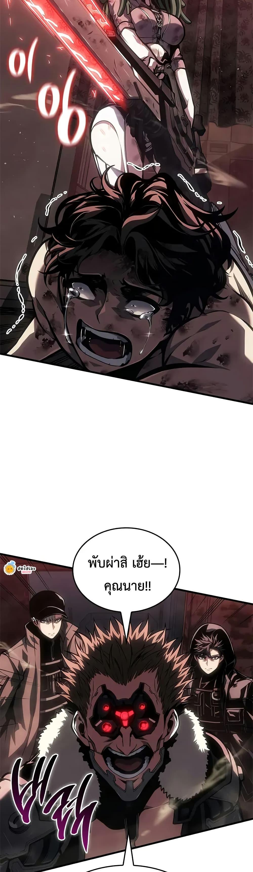 Manga-lc-com อ่านมังงะ อ่านการ์ตูน ออนไลน์ ฟรี Bad Bone Blood ตอนที่ 1 2 3 4 5 6 7 8 9 10 11 12 13 14 ฟรี ไม่มีโฆษณา Manga-lc - อ่าน มังงะ อ่าน การ์ตูน ออนไลน์ อ่านมังงะ ฟรี
