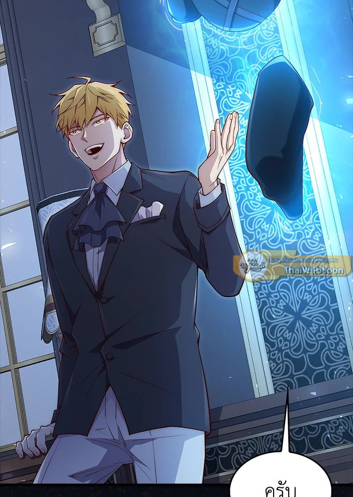 Manga-lc-com อ่านมังงะ อ่านการ์ตูน ออนไลน์ ฟรี The Lord of Coins ตอนที่ 1 2 3 4 5 6 7 8 9 10 11 12 13 14 ฟรี ไม่มีโฆษณา Manga-lc - อ่าน มังงะ อ่าน การ์ตูน ออนไลน์ อ่านมังงะ ฟรี