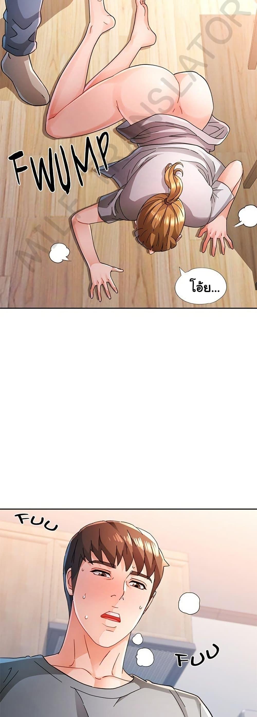 Doujin-Lc- อ่าน โดจิน มังฮวา เกาหลี ญี่ปุ่น จีน แปลไทย Wait, I’m a Married Woman! ตอนที่ 1 2 3 4 5 6 7 8 9 10 11 12 13 14 ฟรี ไม่มีโฆษณา อ่าน โดจิน Manhwa เกาหลี ญี่ปุ่น จีน เรามีครบ คัดมาให้เน้นๆ โดจิน 18+ รับประกันความฟินโดย  Doujin Lc