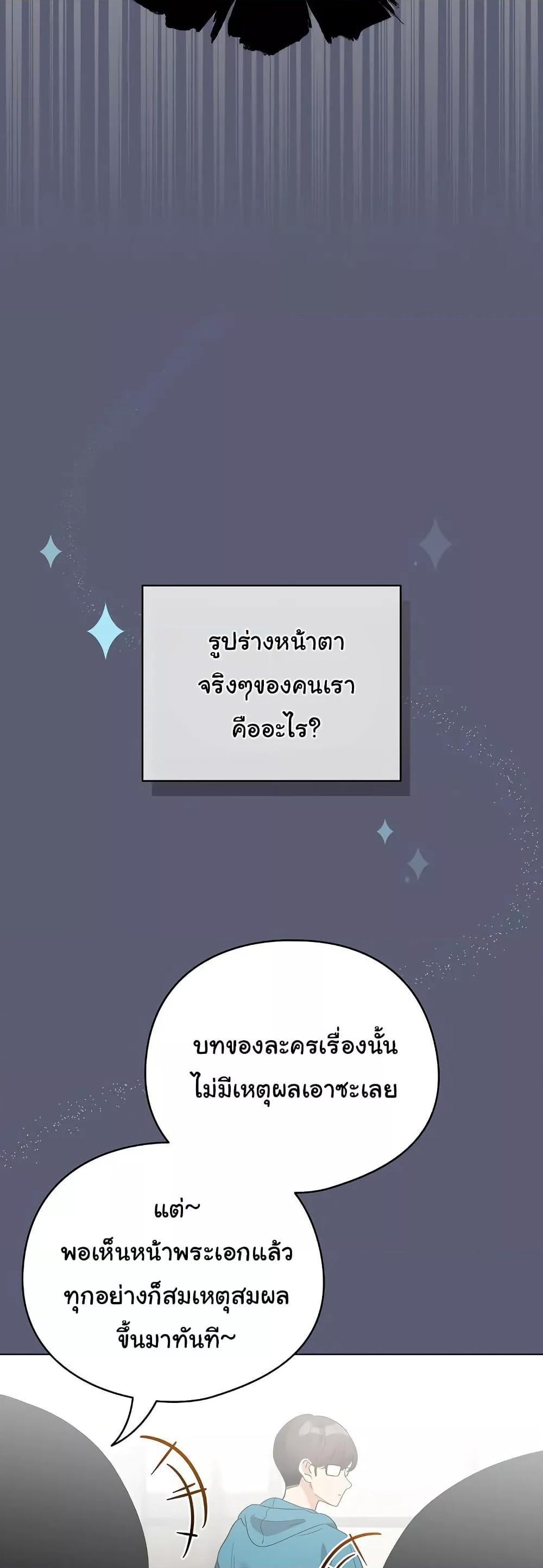 Doujin-Lc- อ่าน โดจิน มังฮวา เกาหลี ญี่ปุ่น จีน แปลไทย I Became a Pornhwa NPC ตอนที่ 1 2 3 4 5 6 7 8 9 10 11 12 13 14 ฟรี ไม่มีโฆษณา อ่าน โดจิน Manhwa เกาหลี ญี่ปุ่น จีน เรามีครบ คัดมาให้เน้นๆ โดจิน 18+ รับประกันความฟินโดย  Doujin Lc