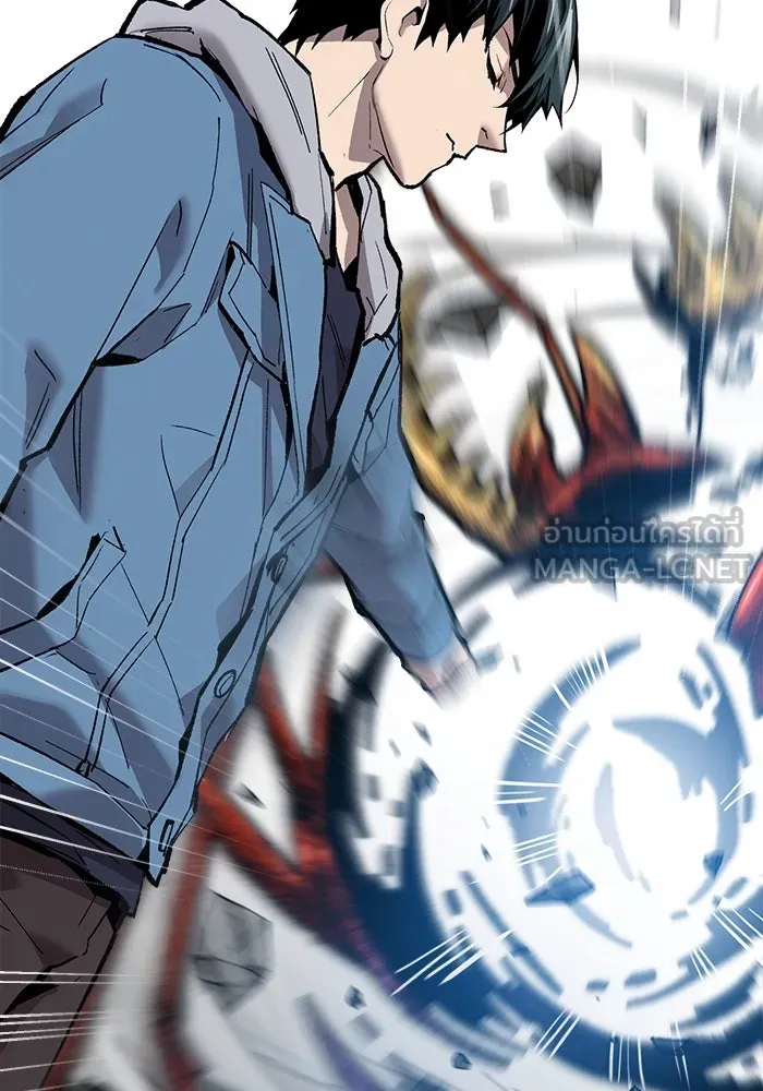 ยอดคนเลเวลทะลุ ตอนที่ 32 บุกทางเหนือ (4) รูปที่ 120