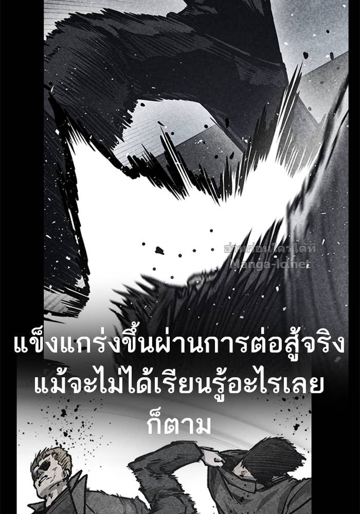 Doujin-Lc- อ่าน โดจิน มังฮวา เกาหลี ญี่ปุ่น จีน แปลไทย HECTOPASCAL ตอนที่ 1 2 3 4 5 6 7 8 9 10 11 12 13 14 ฟรี ไม่มีโฆษณา อ่าน โดจิน Manhwa เกาหลี ญี่ปุ่น จีน เรามีครบ คัดมาให้เน้นๆ โดจิน 18+ รับประกันความฟินโดย Doujin Lc