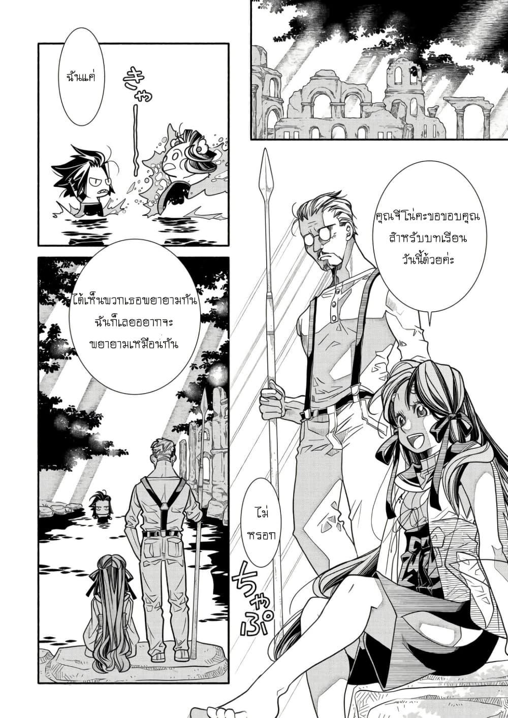 Manga-lc-com อ่านมังงะ อ่านการ์ตูน ออนไลน์ ฟรี Colori Colore Creare ตอนที่ 1 2 3 4 5 6 7 8 9 10 11 12 13 14 ฟรี ไม่มีโฆษณา Manga-lc - อ่าน มังงะ อ่าน การ์ตูน ออนไลน์ อ่านมังงะ ฟรี