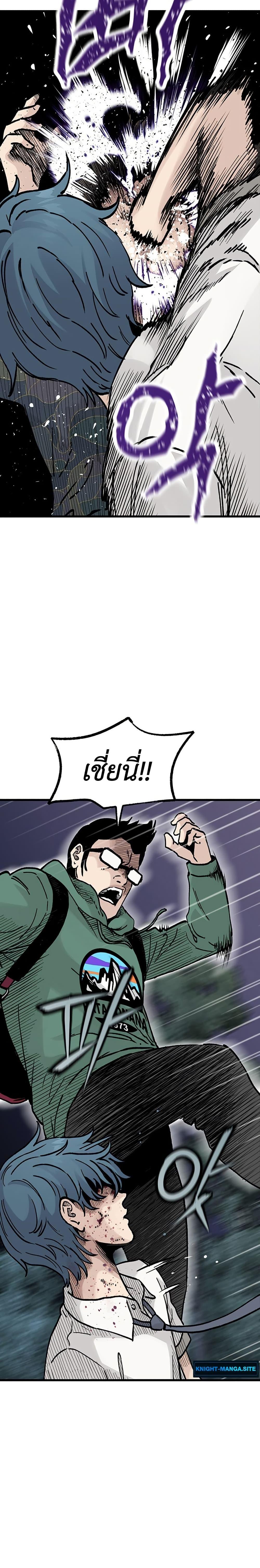 Manga-lc-com อ่านมังงะ อ่านการ์ตูน ออนไลน์ ฟรี The Silent Transfer Student ตอนที่ 1 2 3 4 5 6 7 8 9 10 11 12 13 14 ฟรี ไม่มีโฆษณา Manga-lc - อ่าน มังงะ อ่าน การ์ตูน ออนไลน์ อ่านมังงะ ฟรี