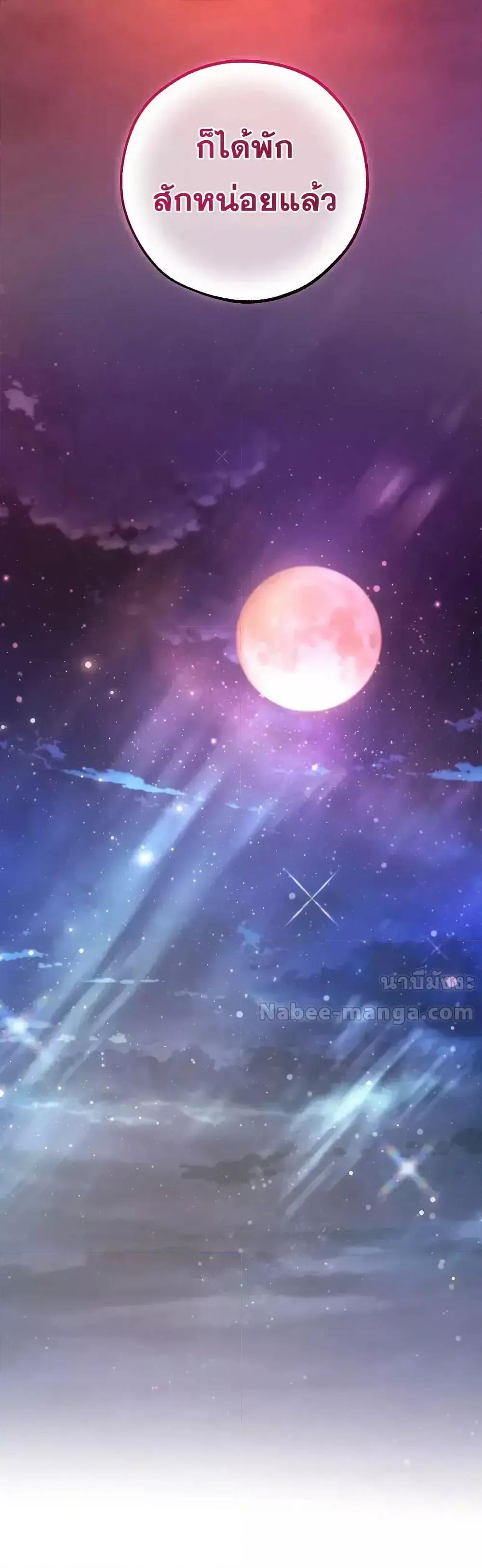 Manga-lc-com อ่านมังงะ อ่านการ์ตูน ออนไลน์ ฟรี TrashOfTheCo ตอนที่ 1 2 3 4 5 6 7 8 9 10 11 12 13 14 ฟรี ไม่มีโฆษณา Manga-lc - อ่าน มังงะ อ่าน การ์ตูน ออนไลน์ อ่านมังงะ ฟรี