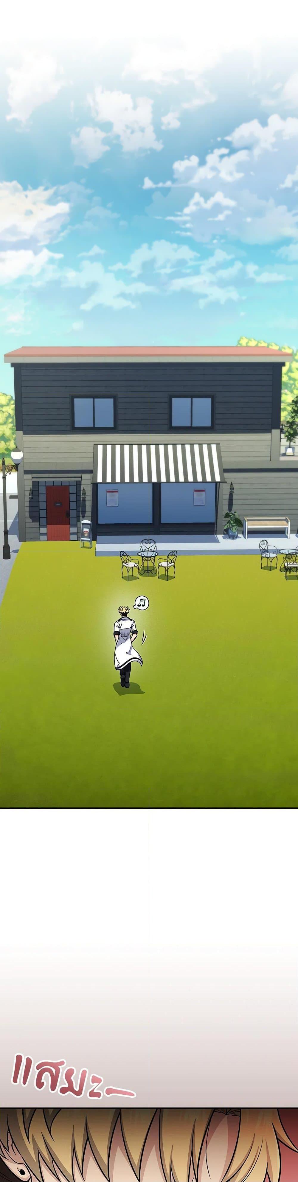 Manga-lc-com อ่านมังงะ อ่านการ์ตูน ออนไลน์ ฟรี Bizarre Restaurant ตอนที่ 1 2 3 4 5 6 7 8 9 10 11 12 13 14 ฟรี ไม่มีโฆษณา Manga-lc - อ่าน มังงะ อ่าน การ์ตูน ออนไลน์ อ่านมังงะ ฟรี