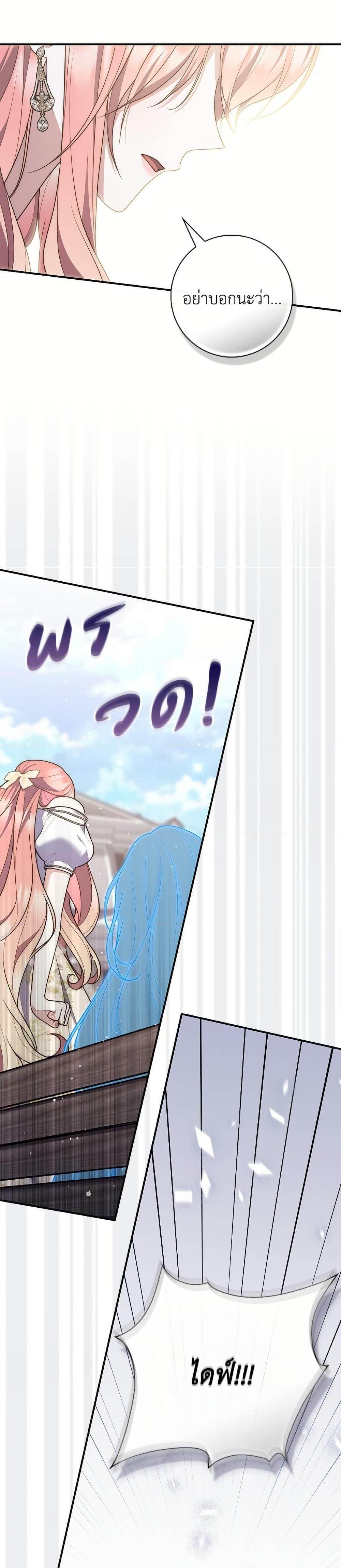 Manga-lc-com อ่านมังงะ อ่านการ์ตูน ออนไลน์ ฟรี Fortune-Telling Lady ตอนที่ 1 2 3 4 5 6 7 8 9 10 11 12 13 14 ฟรี ไม่มีโฆษณา Manga-lc - อ่าน มังงะ อ่าน การ์ตูน ออนไลน์ อ่านมังงะ ฟรี