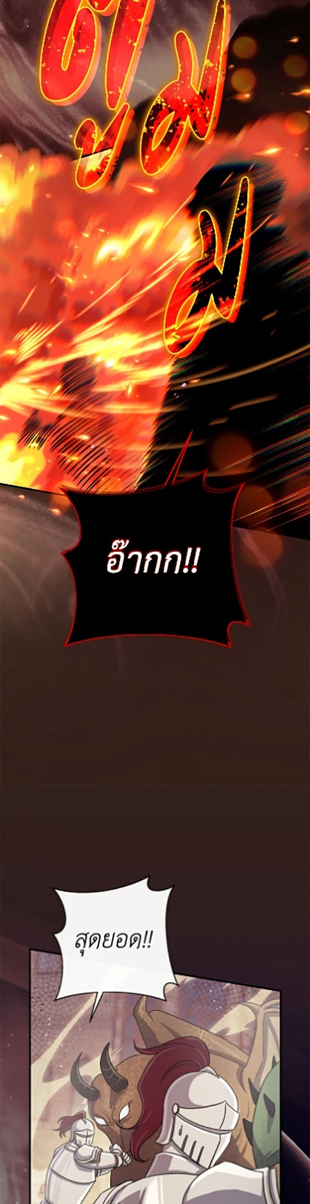 Manga-lc-com อ่านมังงะ อ่านการ์ตูน ออนไลน์ ฟรี The Villain’s Match Is Too Perfect ตอนที่ 1 2 3 4 5 6 7 8 9 10 11 12 13 14 ฟรี ไม่มีโฆษณา Manga-lc - อ่าน มังงะ อ่าน การ์ตูน ออนไลน์ อ่านมังงะ ฟรี