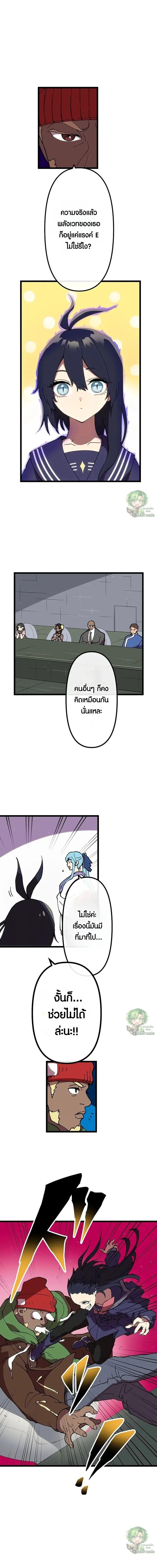 Manga-lc-com อ่านมังงะ อ่านการ์ตูน ออนไลน์ ฟรี Akari the Last Boss Girl ตอนที่ 1 2 3 4 5 6 7 8 9 10 11 12 13 14 ฟรี ไม่มีโฆษณา Manga-lc - อ่าน มังงะ อ่าน การ์ตูน ออนไลน์ อ่านมังงะ ฟรี