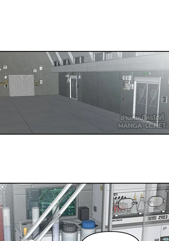 รักน้ำ รักปลา รักเธอนะ ตอนที่ 57 ปลาติดแห รูปที่ 18