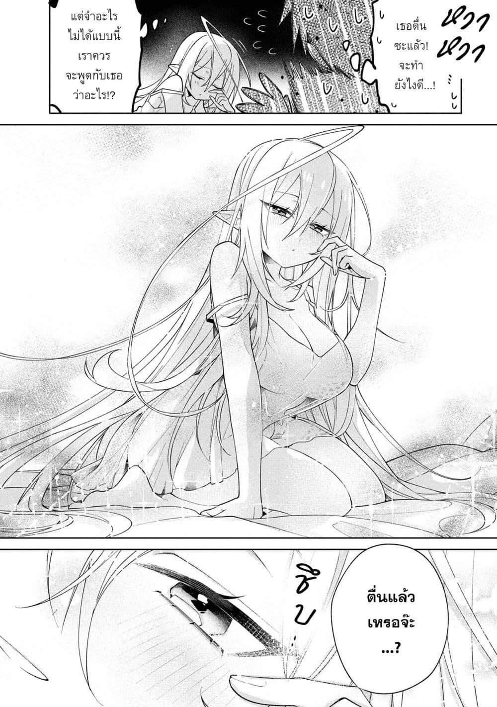 Doujin-Lc- อ่าน โดจิน มังฮวา เกาหลี ญี่ปุ่น จีน แปลไทย 18 ตอนที่ 1 2 3 4 5 6 7 8 9 10 11 12 13 14 ฟรี ไม่มีโฆษณา อ่าน โดจิน Manhwa เกาหลี ญี่ปุ่น จีน เรามีครบ คัดมาให้เน้นๆ โดจิน 18+ รับประกันความฟินโดย  Doujin Lc