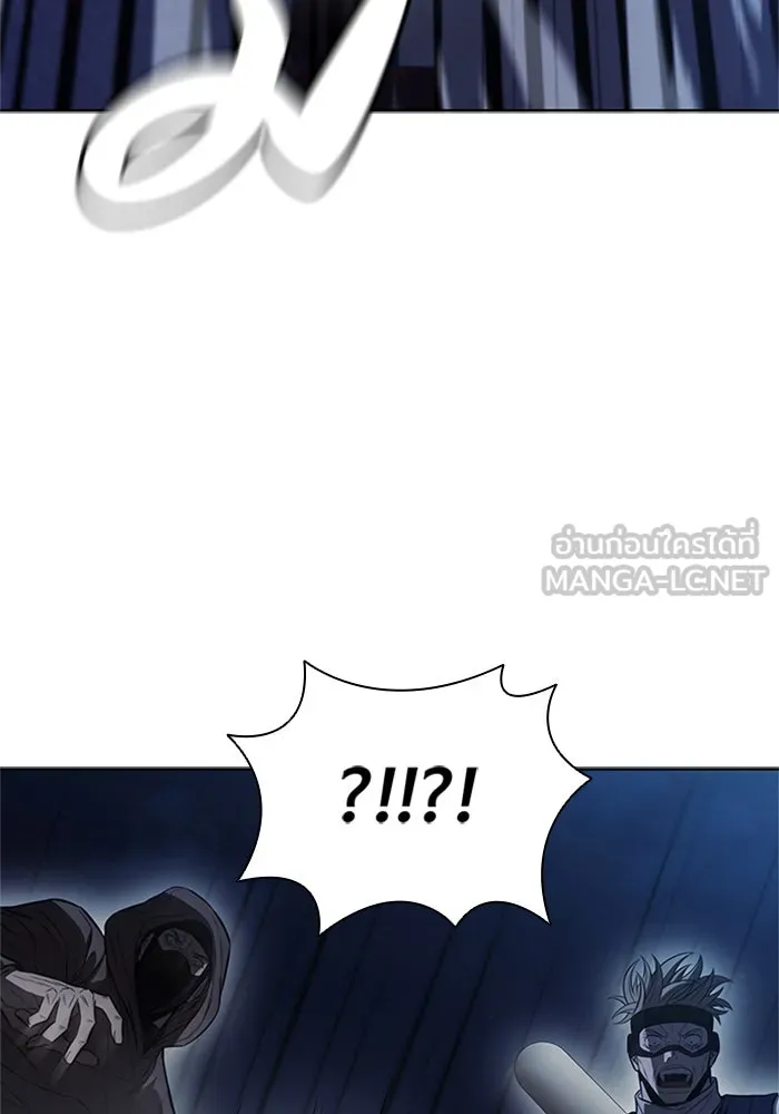 อัยการสายโหด ตอนที่ 22 รูปที่ 108