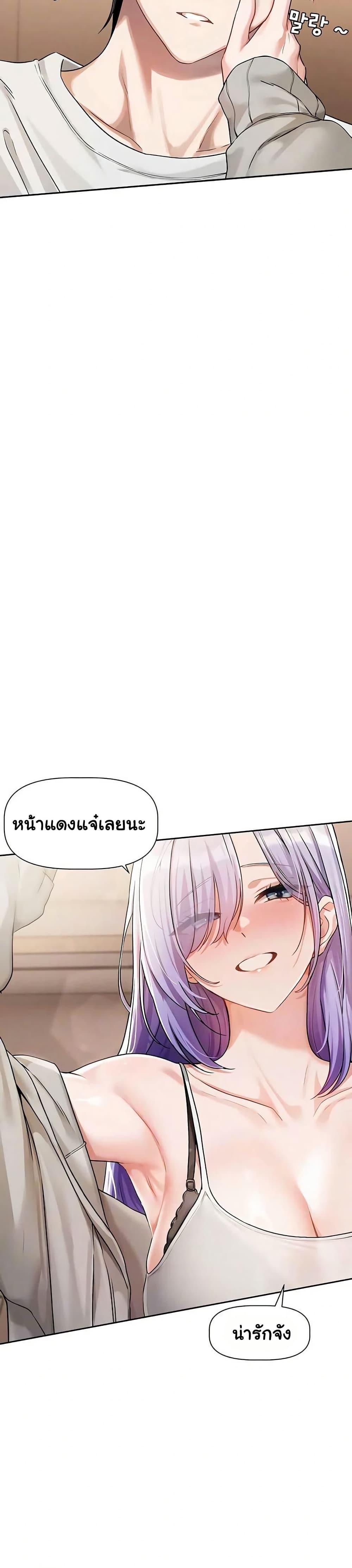 Doujin-Lc- อ่าน โดจิน มังฮวา เกาหลี ญี่ปุ่น จีน แปลไทย Love Quest ตอนที่ 1 2 3 4 5 6 7 8 9 10 11 12 13 14 ฟรี ไม่มีโฆษณา อ่าน โดจิน Manhwa เกาหลี ญี่ปุ่น จีน เรามีครบ คัดมาให้เน้นๆ โดจิน 18+ รับประกันความฟินโดย  Doujin Lc