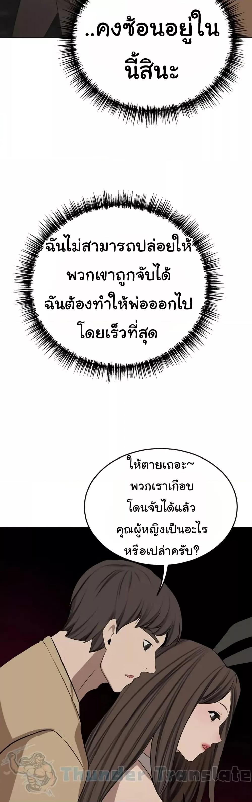 Doujin-Lc- อ่าน โดจิน มังฮวา เกาหลี ญี่ปุ่น จีน แปลไทย A Rich Laddy ตอนที่ 1 2 3 4 5 6 7 8 9 10 11 12 13 14 ฟรี ไม่มีโฆษณา อ่าน โดจิน Manhwa เกาหลี ญี่ปุ่น จีน เรามีครบ คัดมาให้เน้นๆ โดจิน 18+ รับประกันความฟินโดย  Doujin Lc