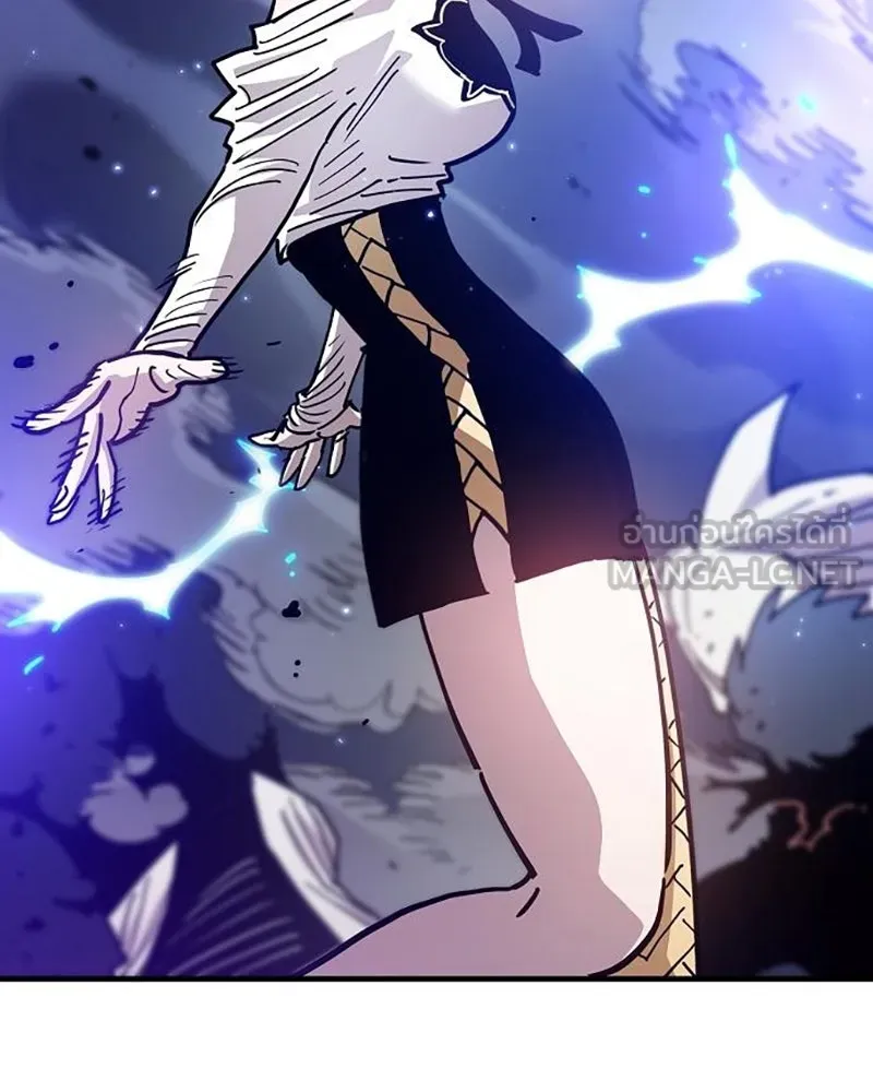 Player ตอนที่ 217 รูปที่ 27