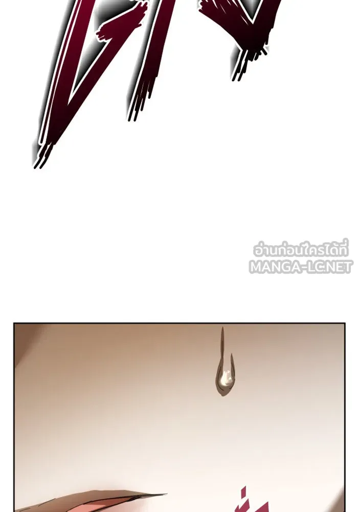 ชิงชีวิตพลิกลิขิตชะตา ตอนที่ 141. หลับให้สบาย มีความสุขมากครับ รูปที่ 12