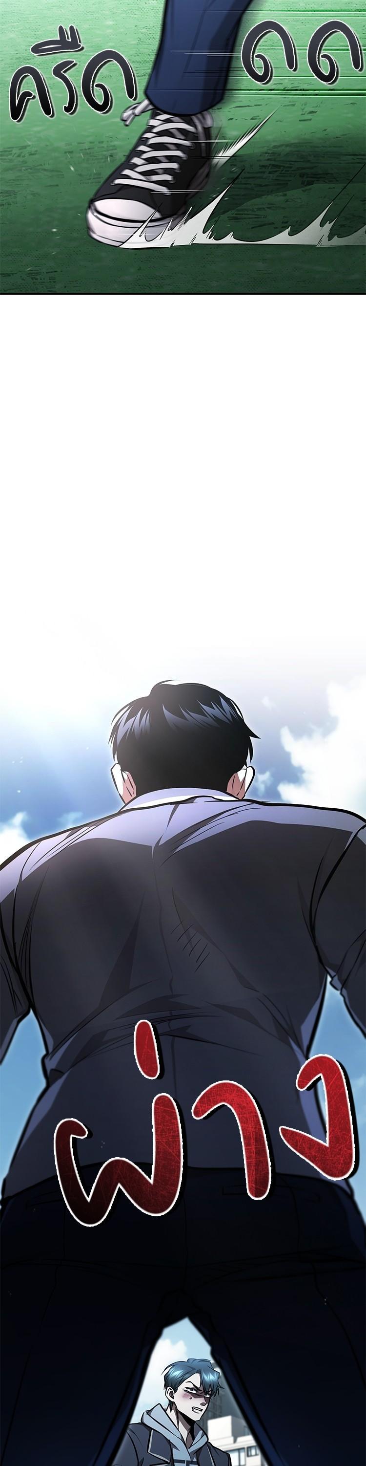 Manga-lc-com อ่านมังงะ อ่านการ์ตูน ออนไลน์ ฟรี Devil Returns To School Days ตอนที่ 1 2 3 4 5 6 7 8 9 10 11 12 13 14 ฟรี ไม่มีโฆษณา Manga-lc - อ่าน มังงะ อ่าน การ์ตูน ออนไลน์ อ่านมังงะ ฟรี