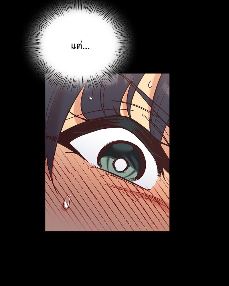 Doujin-Lc- อ่าน โดจิน มังฮวา เกาหลี ญี่ปุ่น จีน แปลไทย Playing On Hard Mode ตอนที่ 1 2 3 4 5 6 7 8 9 10 11 12 13 14 ฟรี ไม่มีโฆษณา อ่าน โดจิน Manhwa เกาหลี ญี่ปุ่น จีน เรามีครบ คัดมาให้เน้นๆ โดจิน 18+ รับประกันความฟินโดย  Doujin Lc