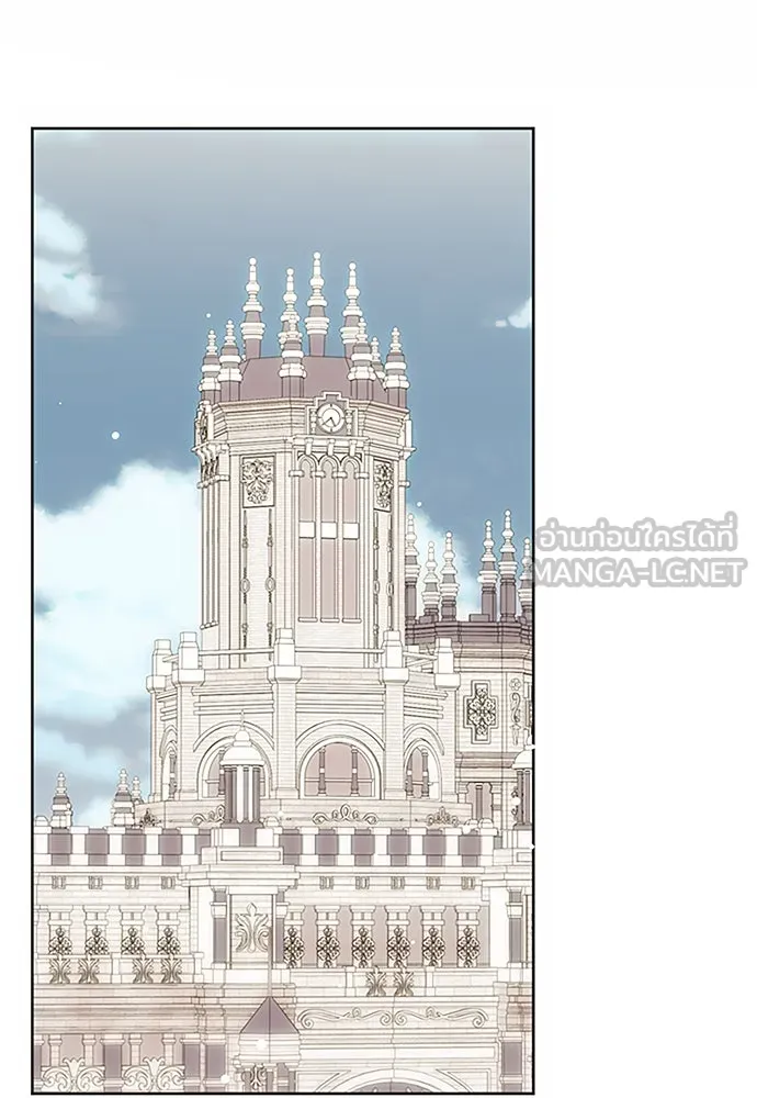 คมเขี้ยวชำระแค้น ตอนที่ 24 รูปที่ 39