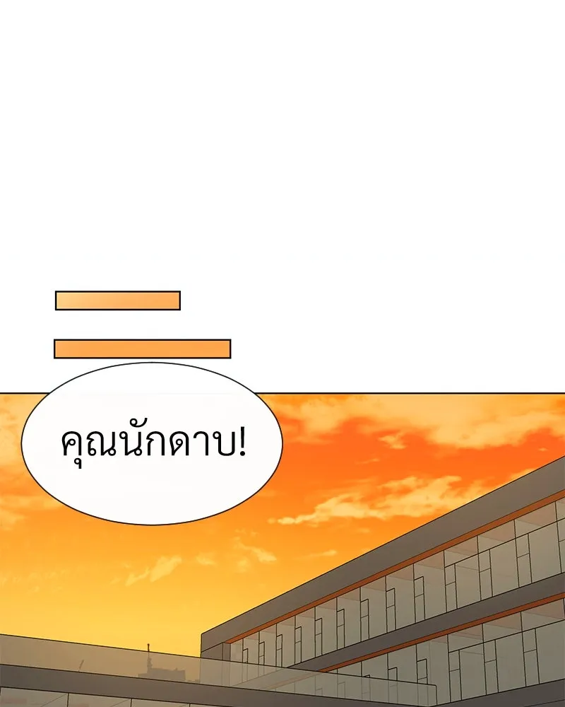 Level One Dreamersbrผู้ชนะรักนี้ต้องเป็น ตอนที่ 15 รูปที่ 142